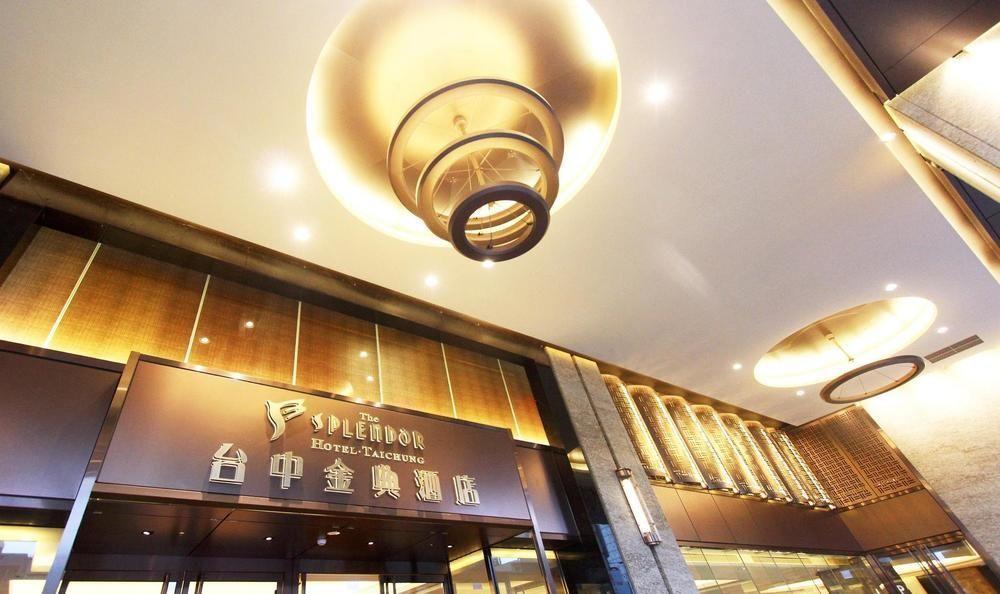 The Splendor Hotel Taizhong Zewnętrze zdjęcie